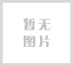 浙江鷹峰是一家怎樣的公司？